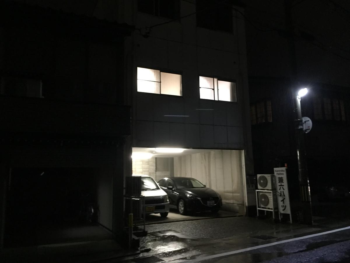 Kenroku Haitsu 101 Kanazawa Exterior photo